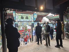 -丰都鬼城名山景区
