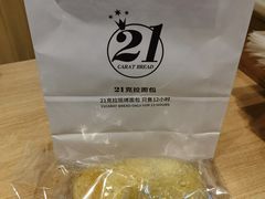 -21克拉面包(大悦城店)