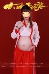 -孕视觉专业孕妇摄影(天津南开店)