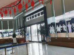 点击看大图 -杭州天目山妇产医院