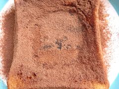 -爸爸糖手工吐司(苏州环球188店)