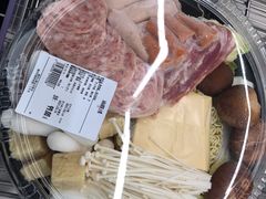 -山姆会员商店(杨桥西路店)