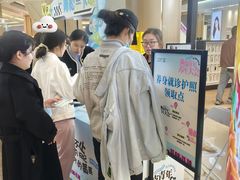 -吾悦广场(南京鼓楼店)