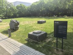 -明故宫遗址公园