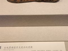 -深圳博物馆(古代艺术馆)