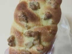 墨西哥核桃-BreadTalk面包新语·烘焙蛋糕(海珠丽影广场店)