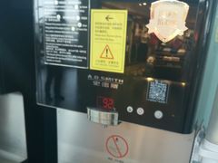 -银川河东国际机场