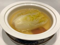 火腿清汤娃娃菜-Yan Ting 宴庭中餐厅(上海静安瑞吉酒店)