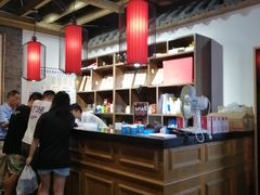-红九格老火锅(三峡广场店)