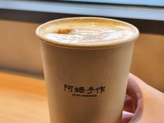 -阿嬷手作(南宁百盛印象城店)
