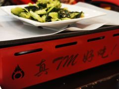 -京朋串屋·烧烤(望京西路总店)