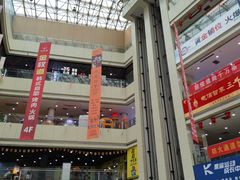 -泉汇购物广场(大沽南路店)