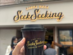 -SeekSeeking咖啡专门店(堰塘街店)