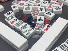 -叶子戏·24小时自助棋牌室(周浦万达店)