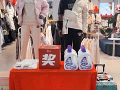 -吾悦广场(南京鼓楼店)