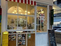 -绿小院(荔湾店)