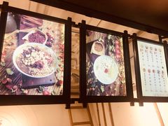-禅泉冰粉(24城店)