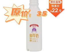 -ALDI奥乐齐超市(浦东大华锦绣优嘉店)