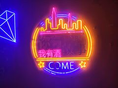 -销魂美蛙鱼头火锅(上海首店)