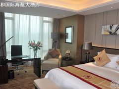 行政豪华大床房-深圳雅邦朗悦国际酒店
