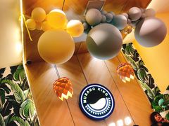 -MUSANG KING猫山王(龙湖杭州滨江天街店)