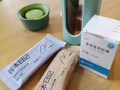 -苏州大学附属第二医院(三香院区)