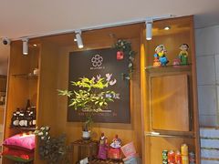 -木槿花韩式炭烤·熟成肉工坊(孙文东路店)