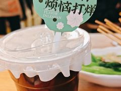 -花盐街·四川乐山小吃(西单大悦城店)