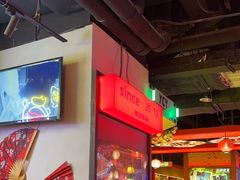 -长藤鬼校(东门店)