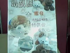 -SFC上影影城(新世界店)