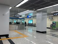 -重型文化广场(地铁站)