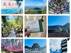 -北京十三陵国家森林公园蟒山景区