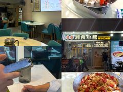-福巷湘食小馆·猛火现炒(上海首店)