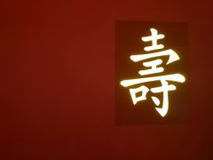 -太原市博物馆