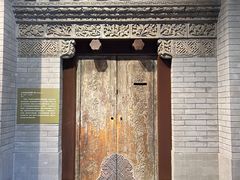-北京古代建筑博物馆