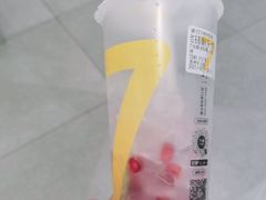 -7分甜(苏州中心店)
