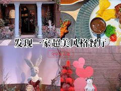 -IPARK购物中心