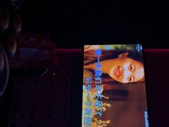 -欢乐迪KTV(观音桥未来国际店)