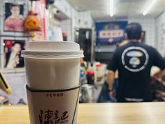 港式丝袜奶茶-陈记甜品窝(中山北路店)