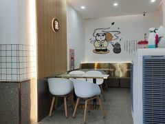 -茶百道(同仁店)