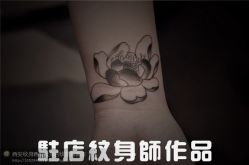 -纹墨轩刺青