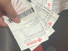 -池嬢拌粉(上海首店)