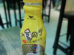 -盒马鲜生(首义店)