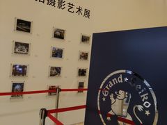 -新世界大丸百货