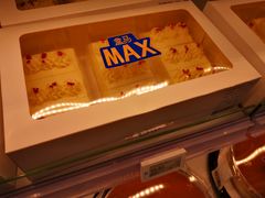 -盒马X会员店(上海森兰商都店)