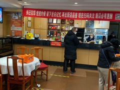 -峨嵋酒家总店(车公庄店)