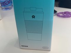 -蔚来体验中心(北京亦庄店)