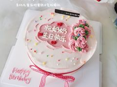 -卡比儿童蛋糕·心意定制·低脂零卡糖动物奶油FancyBALLOON(滨海店)