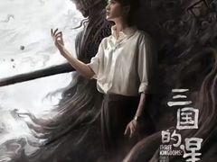 -SFC上影影城(港汇永华IMAX激光店)