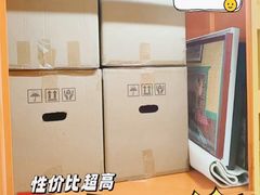 -安东易迷你自助仓储寄存仓库(杨浦店)